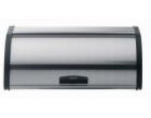 Brabantia Roll Top Bread Bin (Matt Steel) Brabantia Roll Top Bread Bin (Matt Steel)